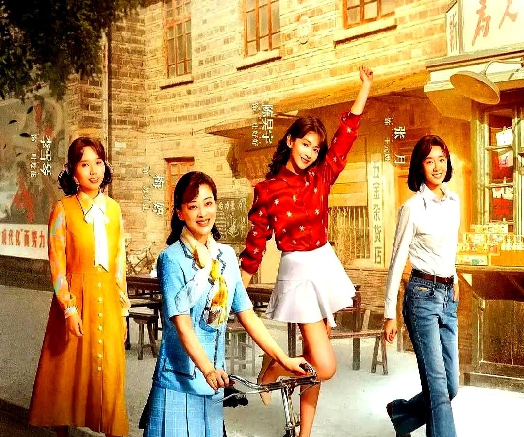 一部年代剧，收视率竟然干到了4.075%，凭什么？就凭梅婷演的苏小曼。穿着旗