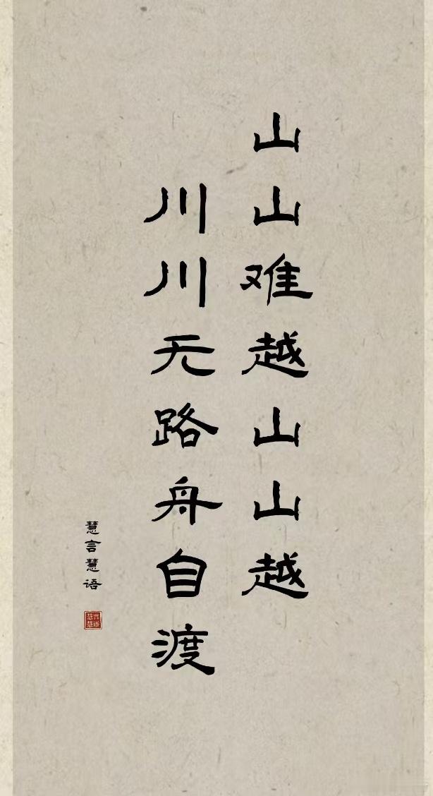 大家早！今年亏的都应该回来了吧？我的券商显示，还有55%的人是亏损的。[捂脸哭]