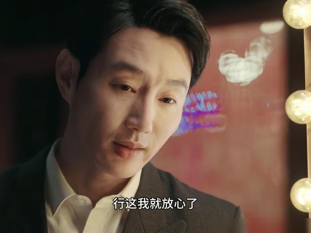 别信什么“替身”黑幕。这部剧里最狠的“冒名顶替”，是亲妈替女儿当妈。庄好