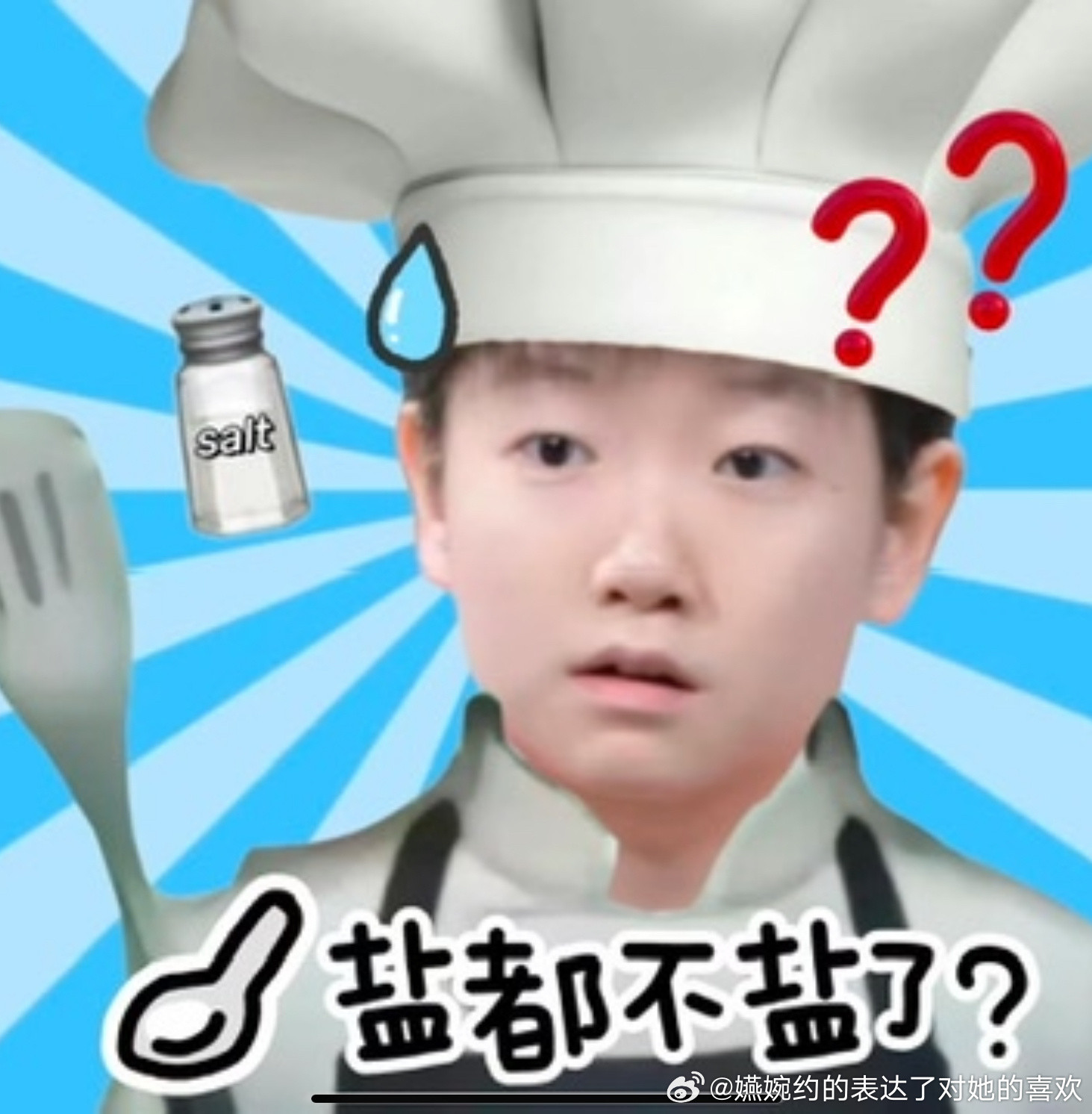 有人小姐姐是国乒男队团粉，今天说这个男队友有男友力，明天说那个男队友男子气魄十足