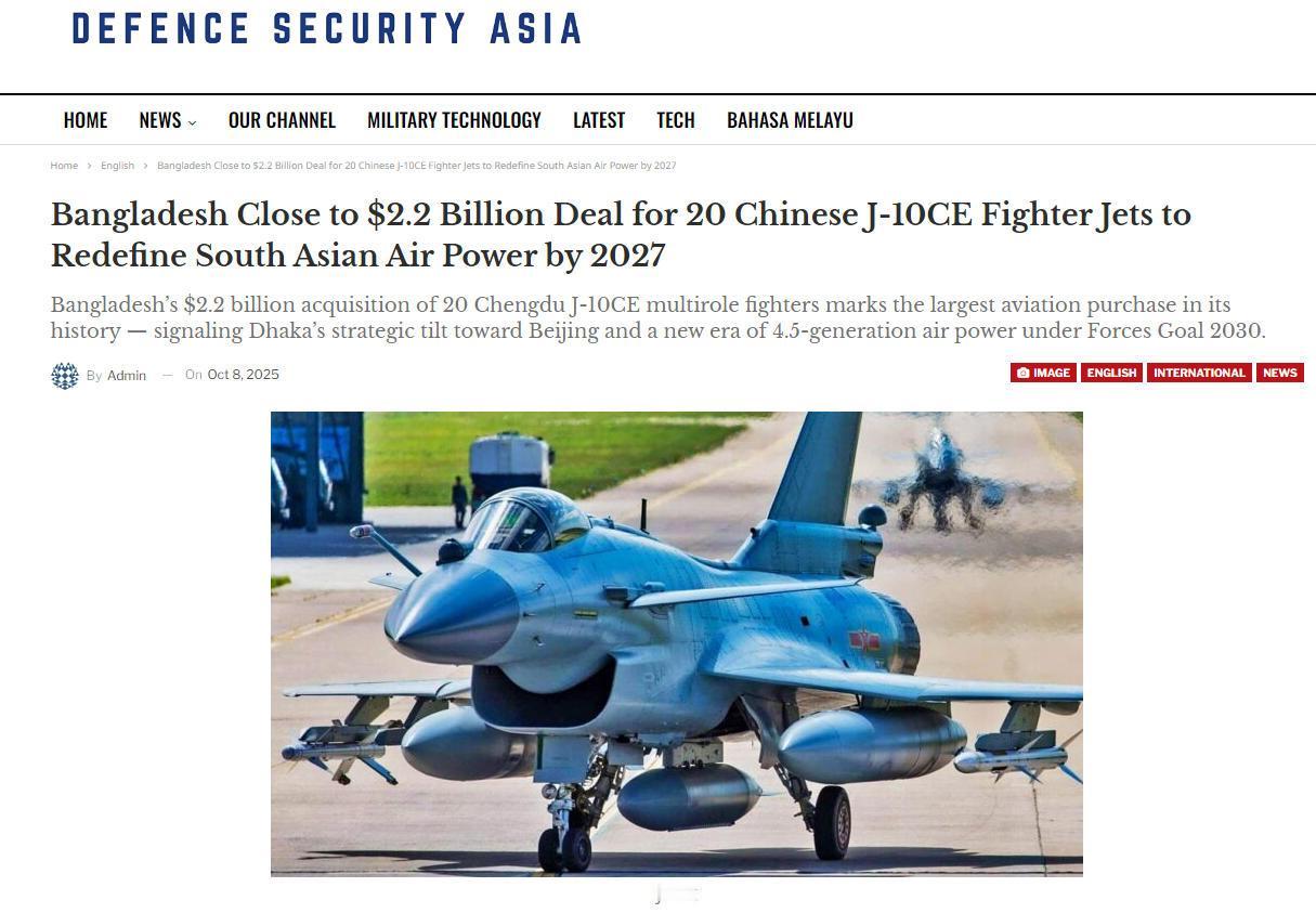 孟加拉国官媒宣称：空军宣布购买中国J10CE战斗机和配套武器！孟网友欢呼雀跃