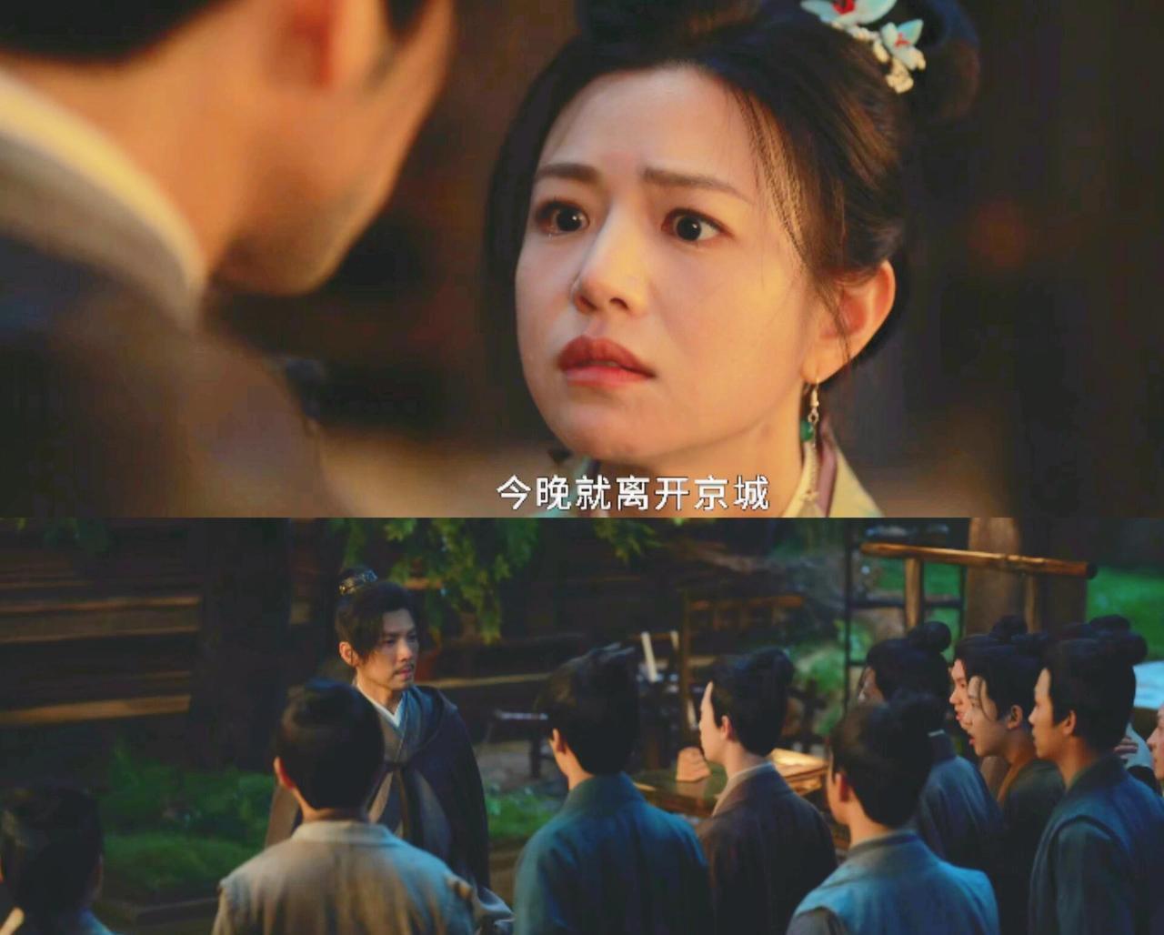 二刷《藏海传》才发现，蒯铎要带家人连夜逃走，真正原因，是怕皇帝追杀！蒯铎从发现