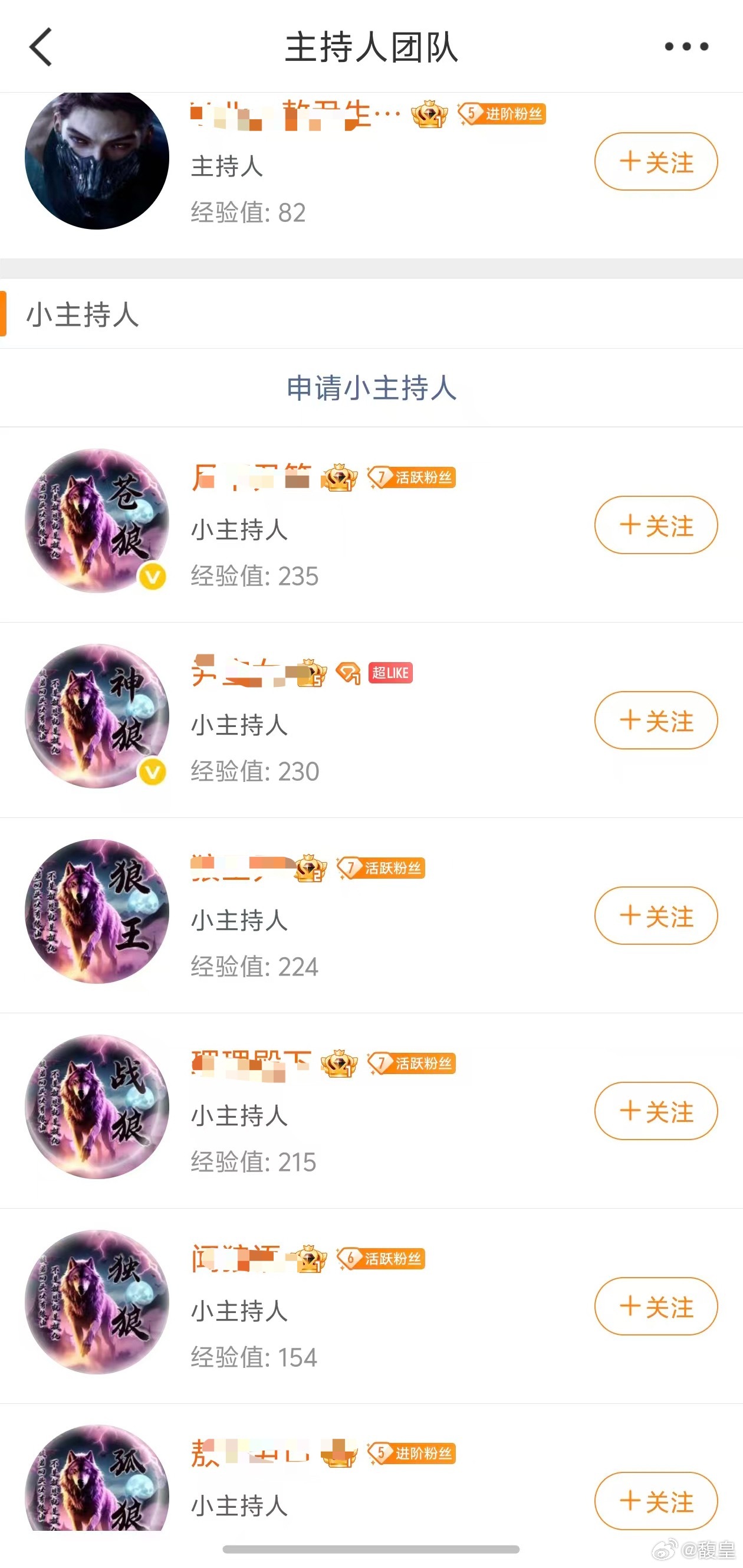 不行咱们花钱约个图呢这头像太让银笑唤了吧