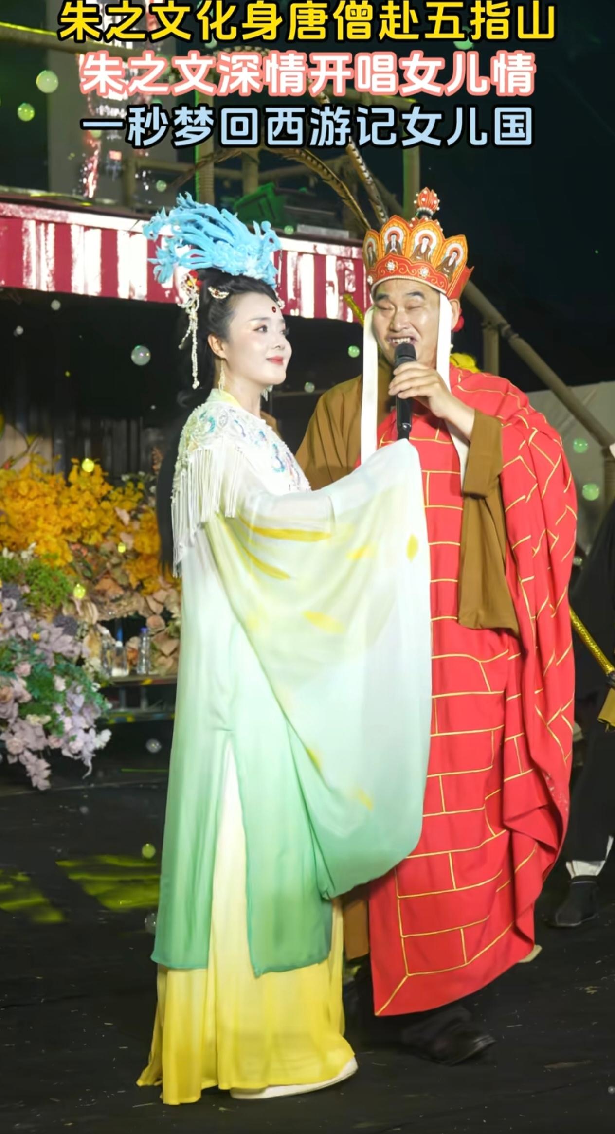 百变大衣哥朱之文，有一种认真的搞笑感，也太会玩了，他这一生的值了！