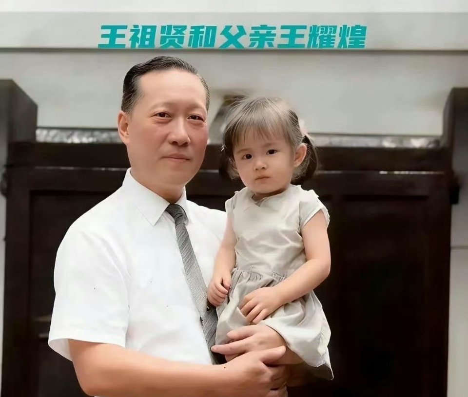 王祖贤小时候竟然长这样，简直是从小美到大啊