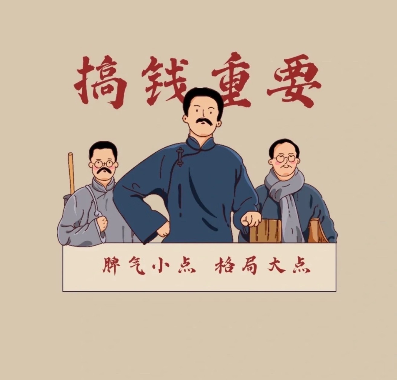 稳住心态，才是长久盈利的底牌黄金黄金金价做黄金交易久了，慢慢明白一个道理：市场
