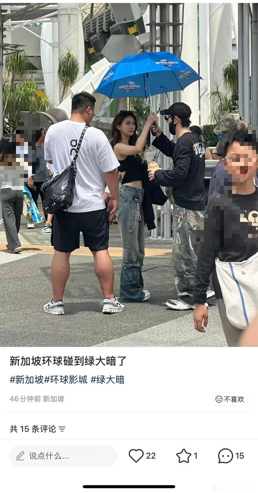 黄晓明是换新女友了吗？