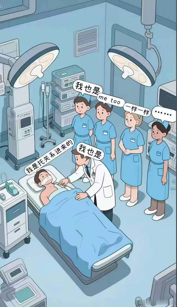 艹，年纪大了，出差的来回机票买成同一天了。。。[doge]还好提前发现了​​​