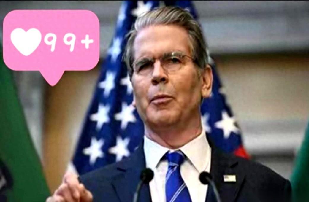 一份报告递进美国财政部，数字没错，但组合起来不对劲。7800亿美元的美债，从我们