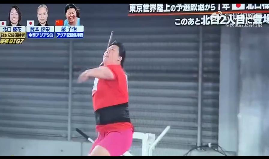 【亚运会】这两天日本媒体报道亚运会的热点人物，是严子怡严子怡夺得女子标枪亚运
