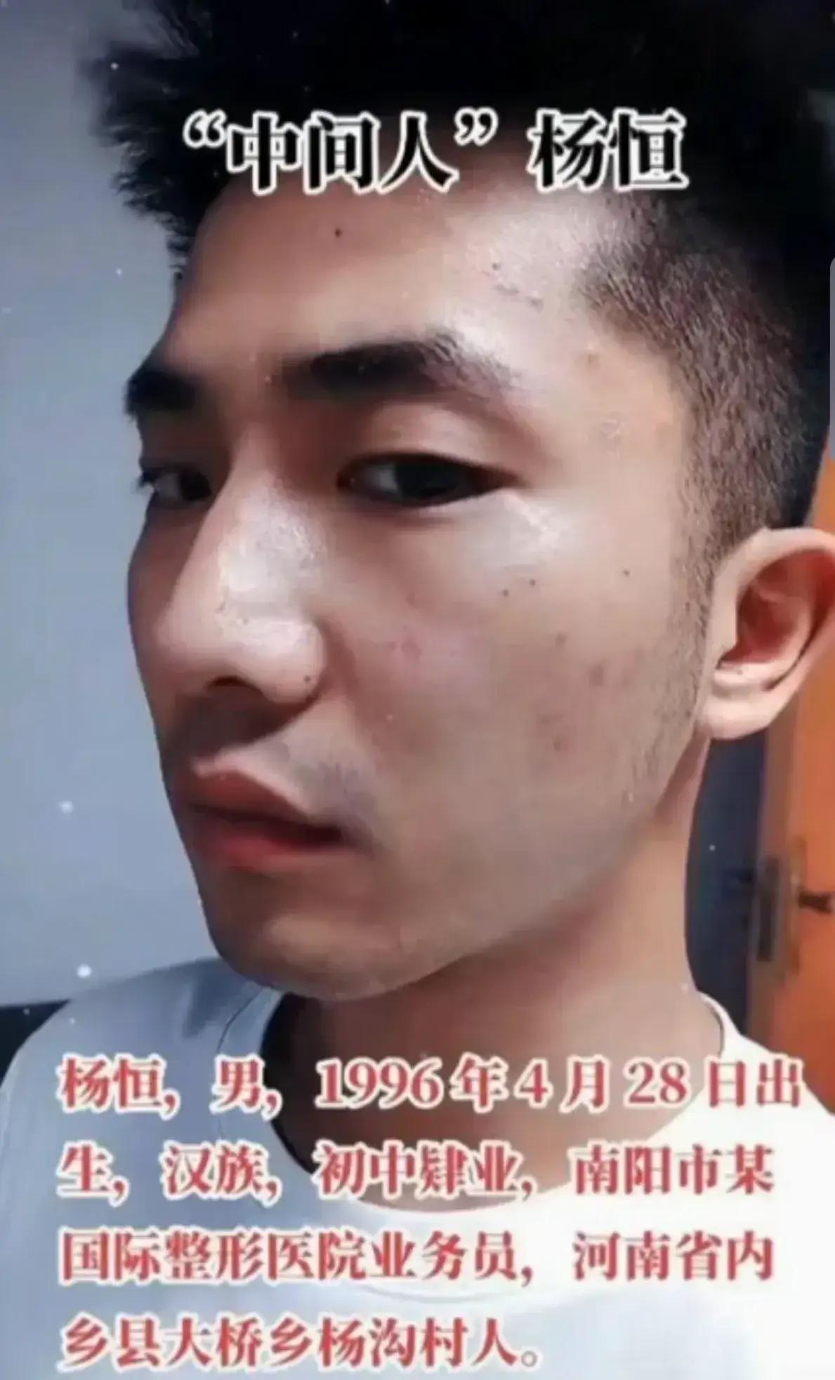 网红罗大美遇害案宣判；为何三被告人定罪量刑不同？ 网红罗大美遇害案宣判！20
