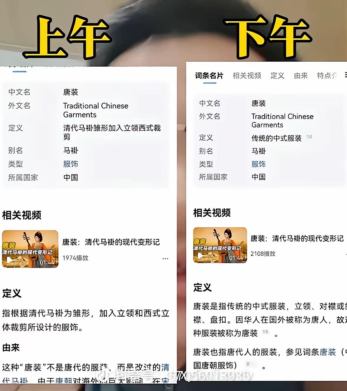 这群人在我们国内要说没组织没势力，估计都没有人相信了。有博主爆料，在上午的时