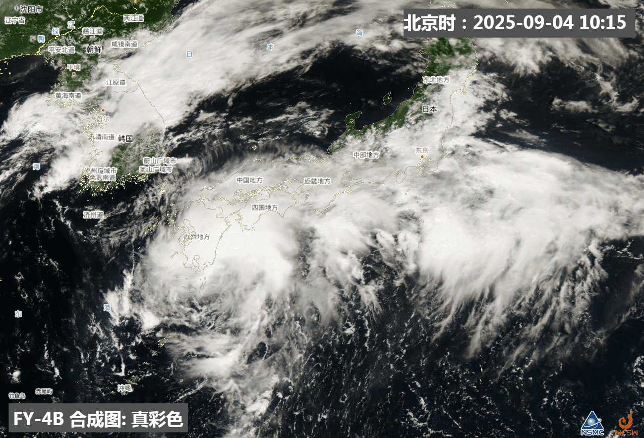 【台风琵琶——日本九州的描边大师】今天下午台风琵琶的中心位于日本九州岛东南侧近海