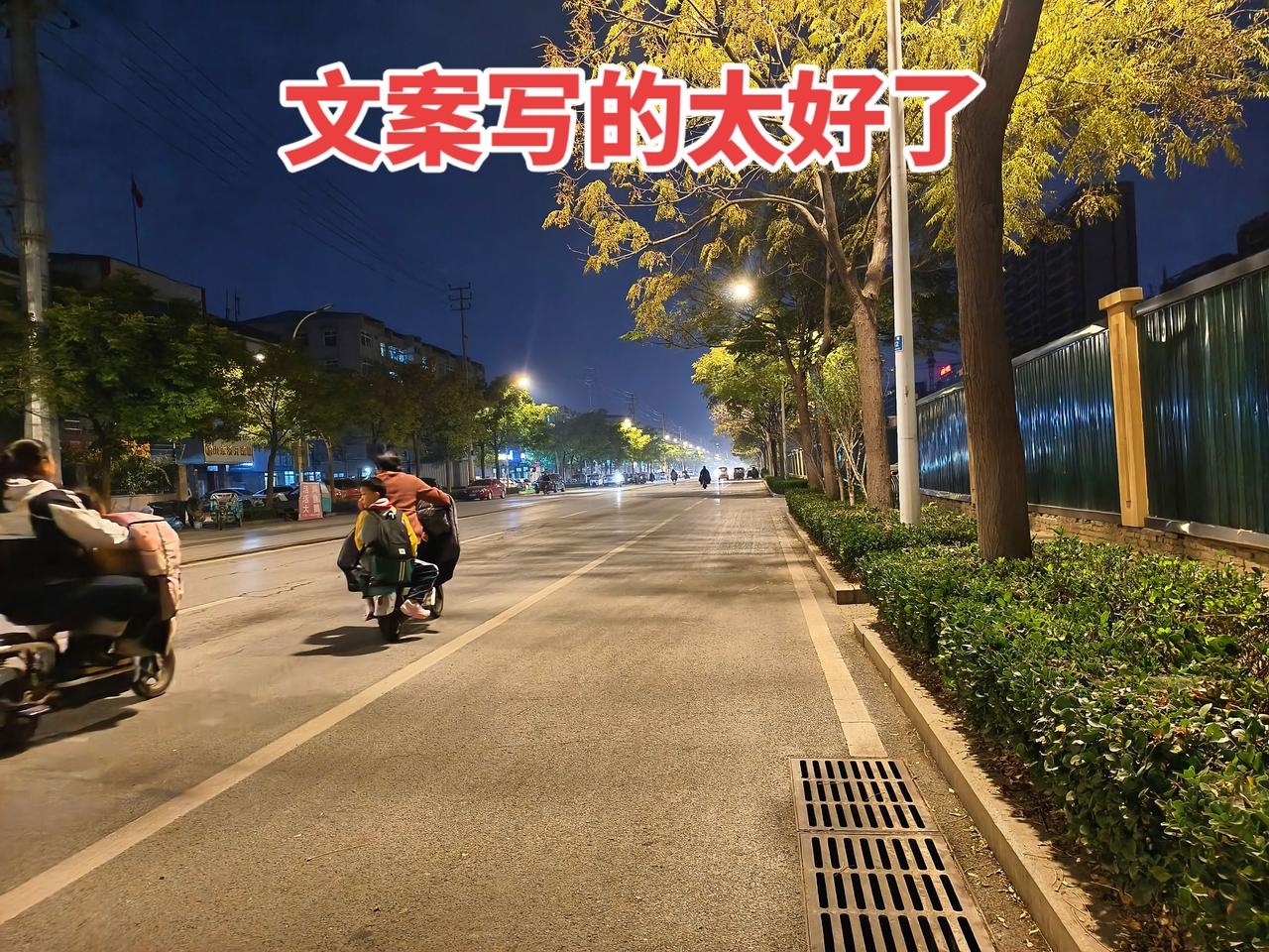 如今的社会，人人都很现实，用得上你的时候，笑脸相迎，用不上你的时候，翻脸无情。谁