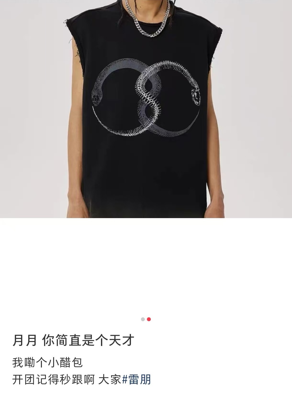 有朋友问什么时候能等到我回归缺德，你瞅瞅这又《大城小爱》又《我可以》又🐍T的，