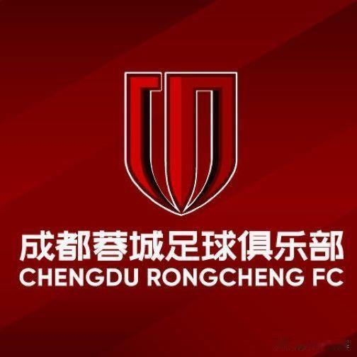 成都蓉城球迷会通报：无默契球，夺冠目标不动摇。蓉城球迷会开了场恳谈会，把最近