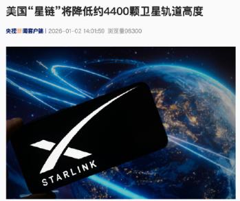 美国要是毁掉北斗卫星，中国就会陷入被动？真的会这样吗？别被误导！咱们的核政策不