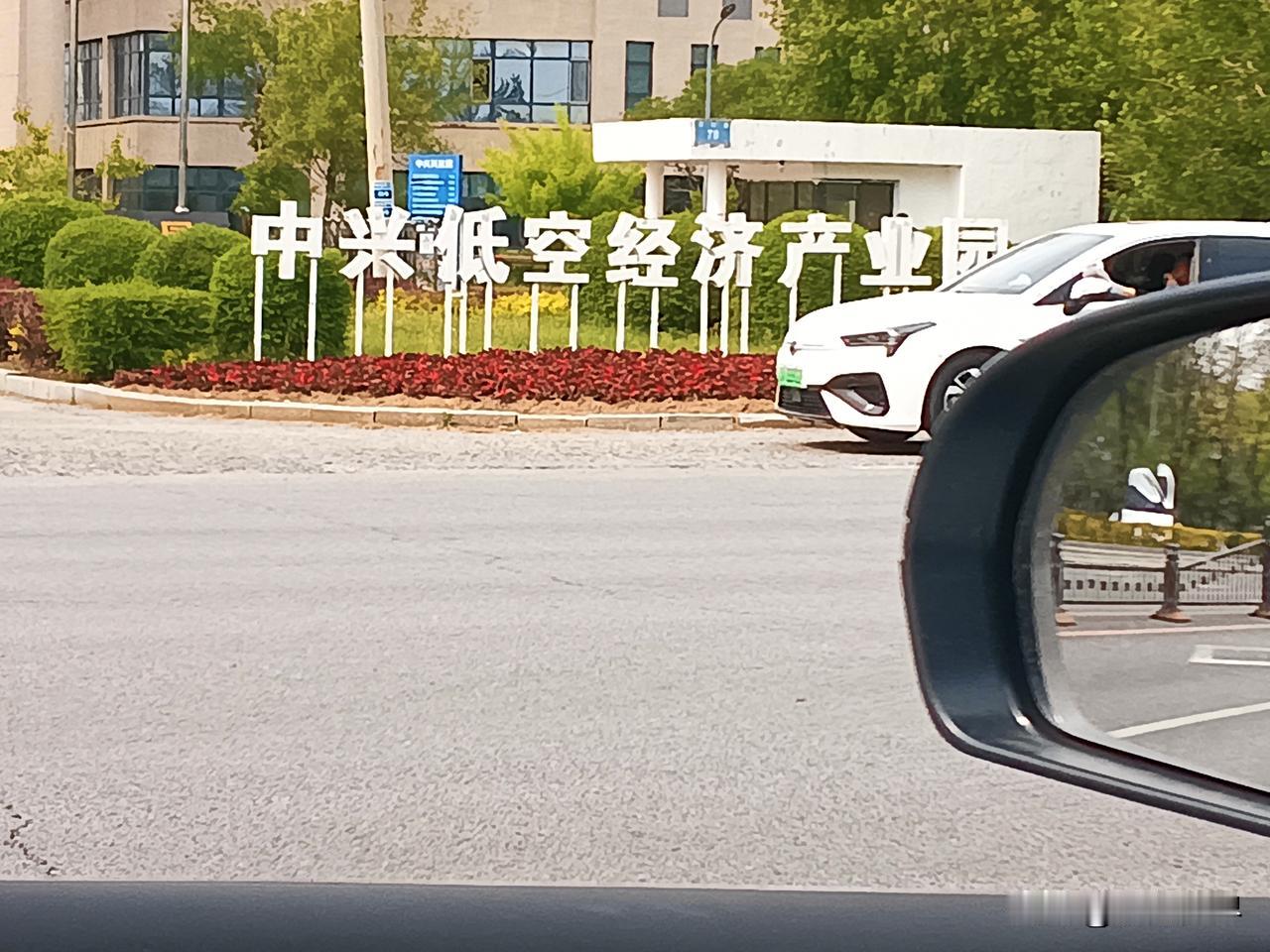 还是沈阳发展好主要经济指标四项沈阳三项第一大连只有一项资金总量，财政收入