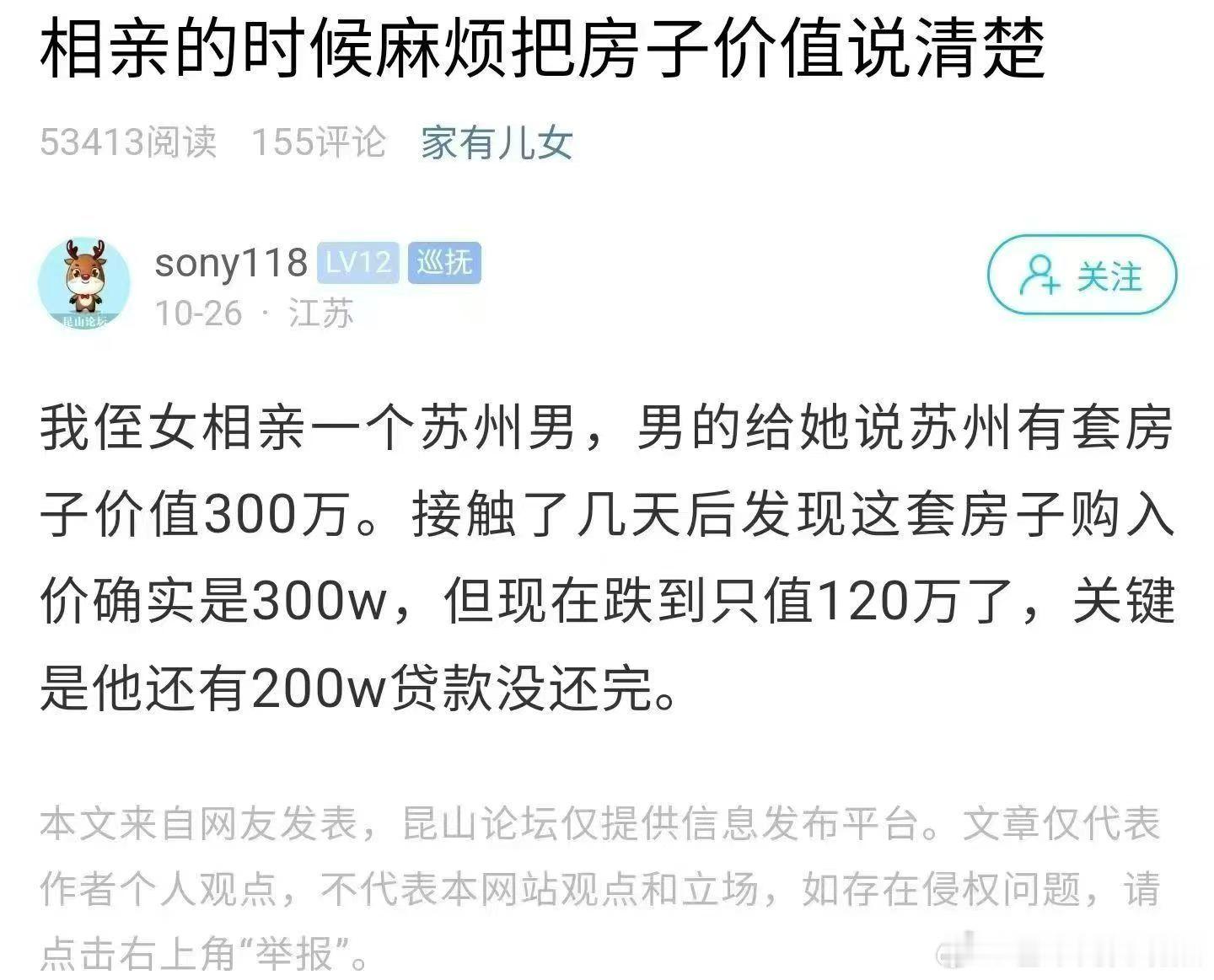 分享图片​​​