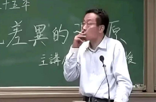 复旦大学王德峰教授再次语出惊人！他说：“我堂堂复旦大学教授，我的儿子，从小念