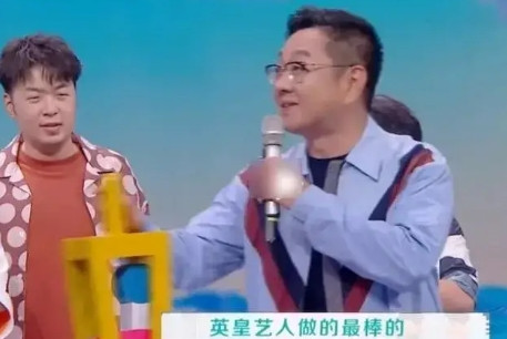 有一次，张绍刚在节目中刚介绍完谢霆锋的身份后，就莫名其妙的说了一句话：“真没想到