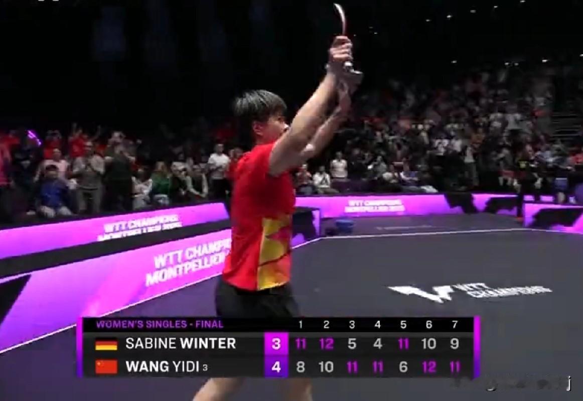 WTT蒙彼利埃冠军赛女单决赛的赛场，见证了一场足以载入赛事史册的经典鏖战。国乒