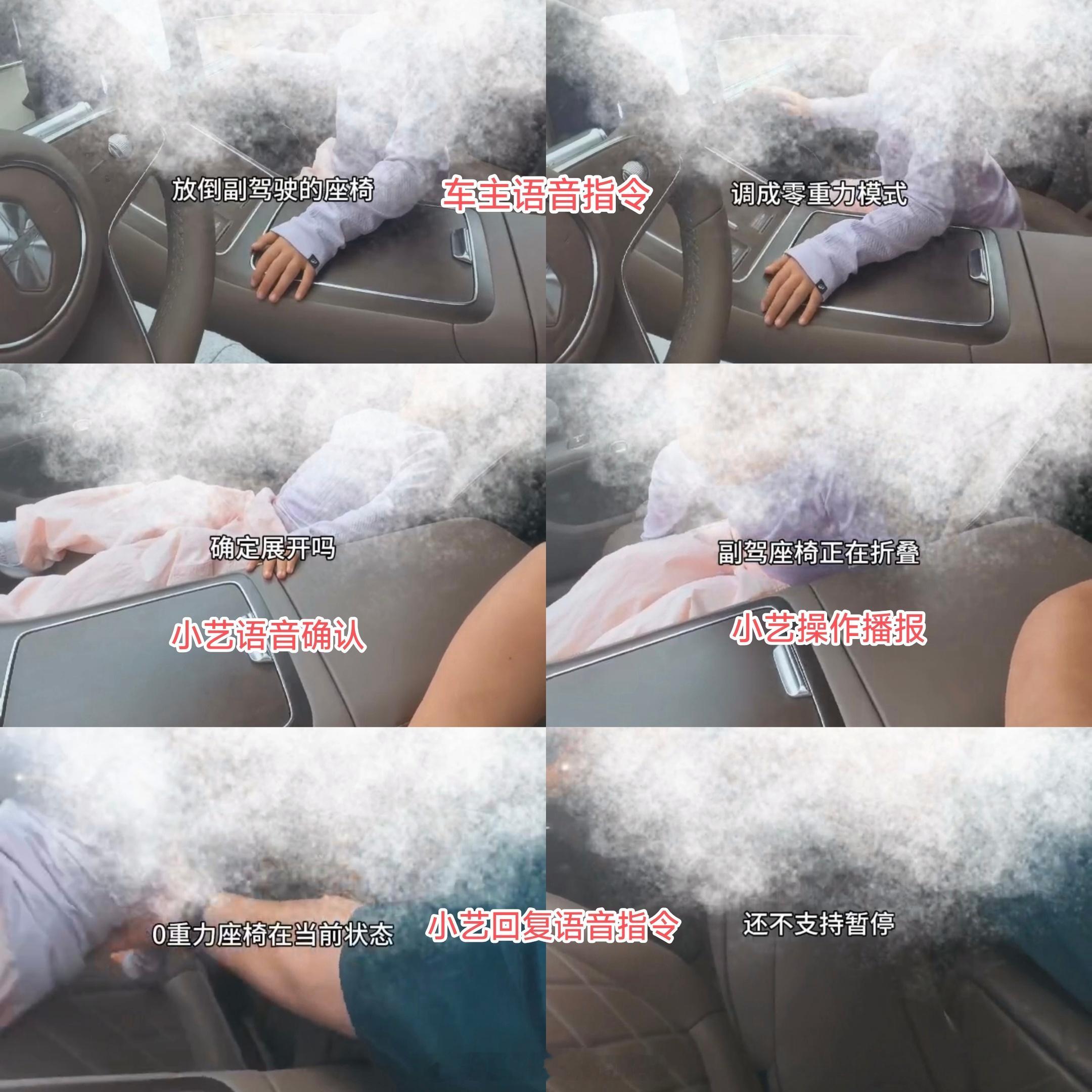 支持鸿蒙智行起诉黑子