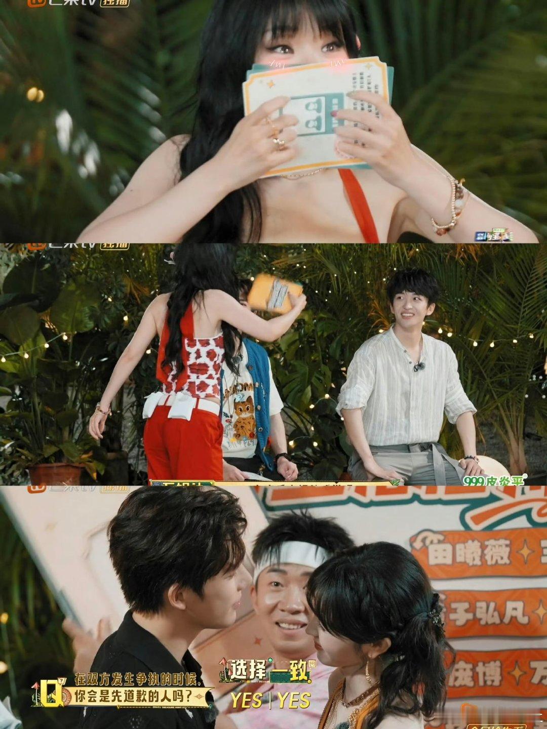 田曦薇王安宇友谊具有稳定性内娱清流友情代表田曦薇王安宇！知根知底相处坦荡，友谊长