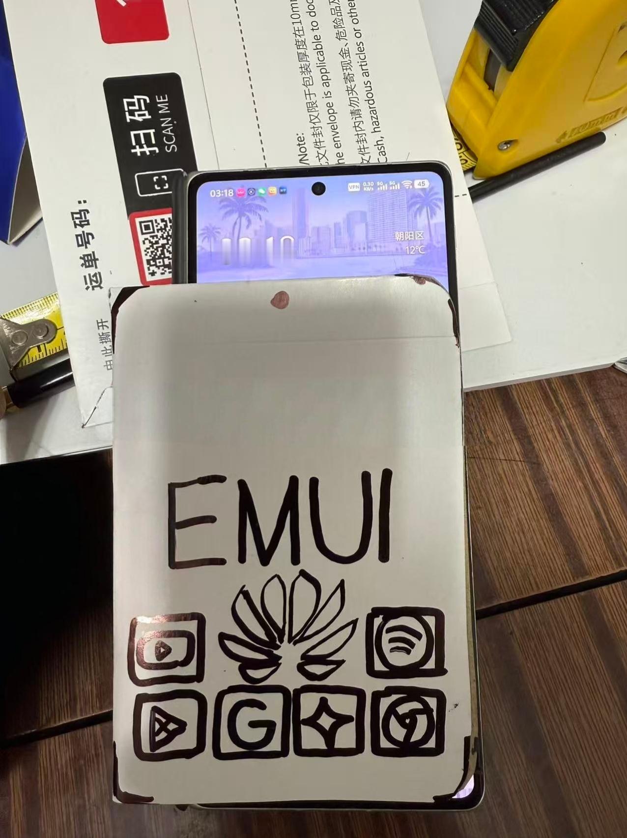 华为PuraXMax机身尺寸与VivoXFold3Pro对比，纸是自己剪的