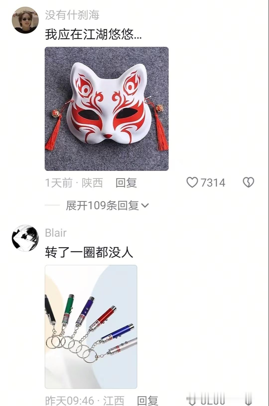 建议有空去看英语综艺人甚至不能共情几年前的自己🤣👌[抱一