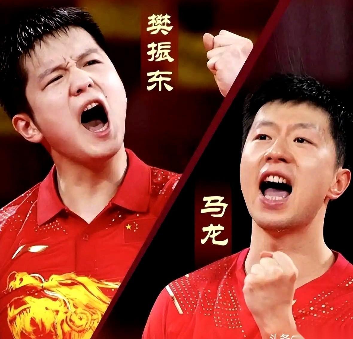 打了21年，51场。樊振东26胜，马龙25胜。看到这个数字的时候，我不知道为
