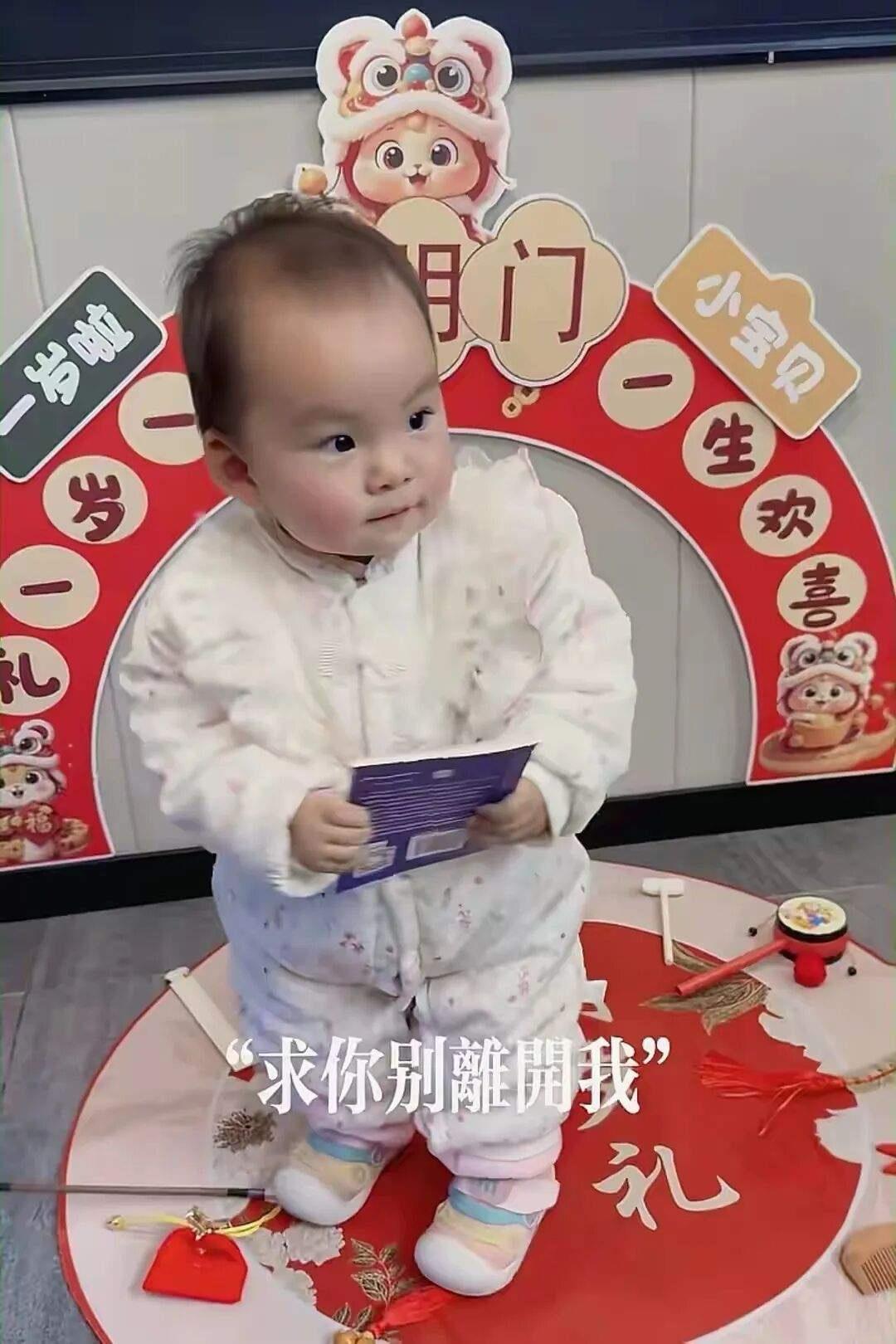 浙江1岁宝宝厨房突然吐血身亡，无基础病、无征兆，家属至今不知死因，看得人头皮