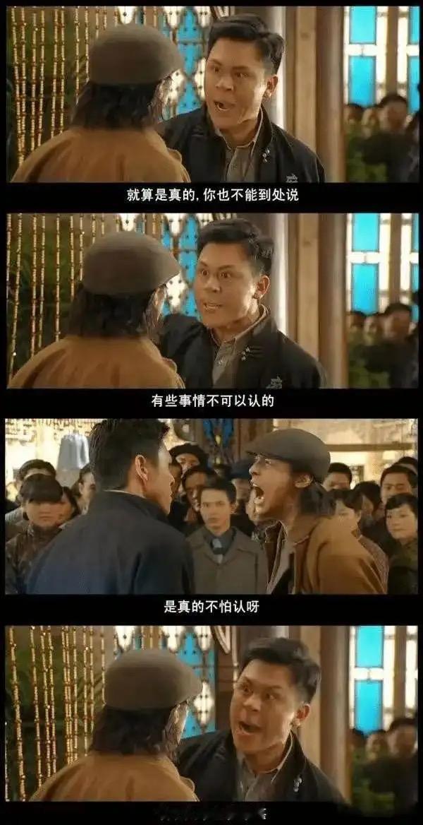 贝壳弄这一出，到底是蠢？还是坏？年底楼市冷得打哆嗦！万科债务缠身，统计局数据