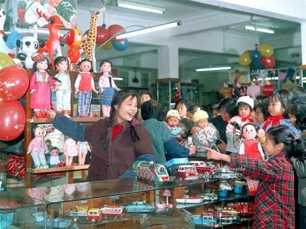 1975年的上海玩具商店历史知识​​​