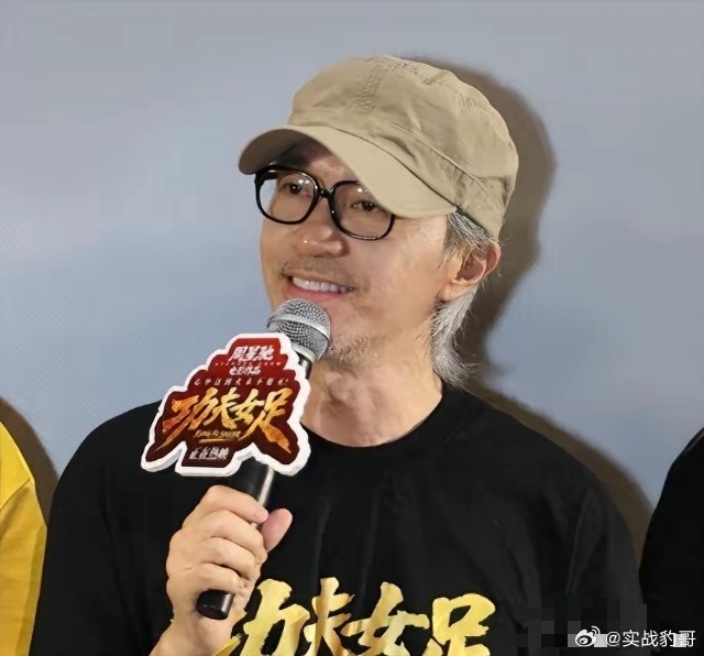 8亿票房引全网争吵！央媒发声后，王晶向太接连下场评星爷新片影片票房突破八亿，口碑