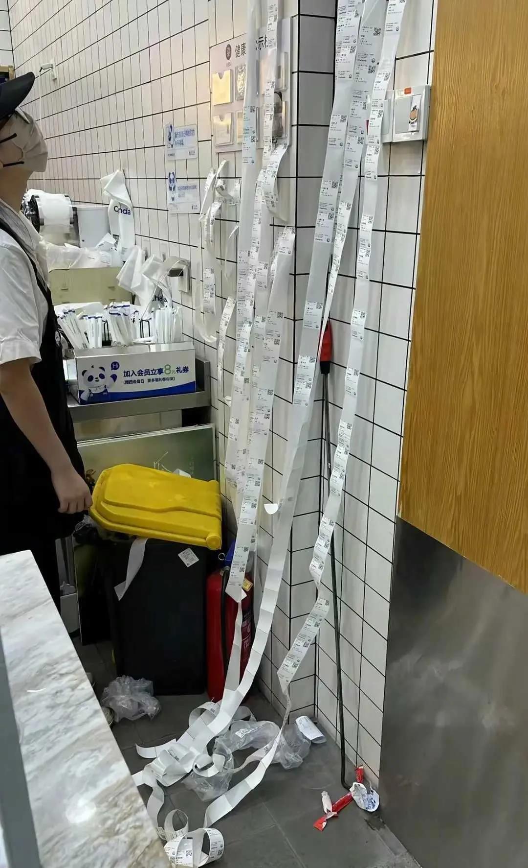 天塌了，都要到下班点了