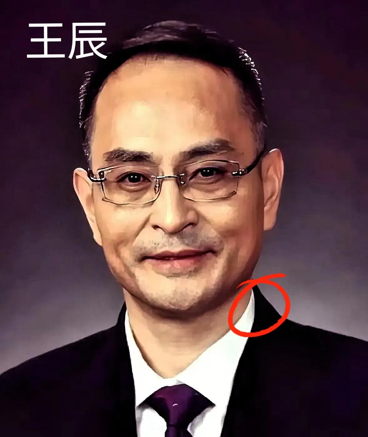 协和医学院院长咋突然换人啦？刚发现个大新闻，王辰开完院务会，就卸任协和医学