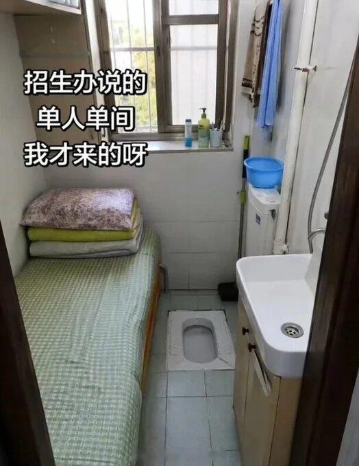 网友投稿图片选集
