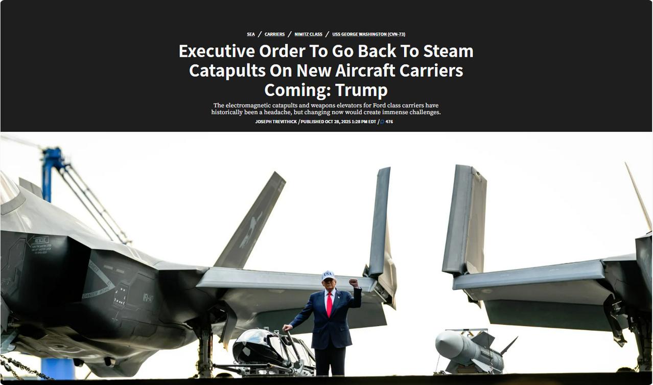 老特签下行政令，强制要求美国海军放弃开发多年的电磁弹射、新航母也改回传统蒸汽路线