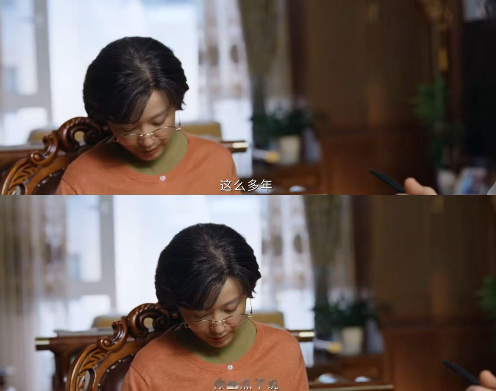 林培生你瞒的我好苦重看生命树前面的片段，才发现林培生的细节里全是伏笔，他看似坚定