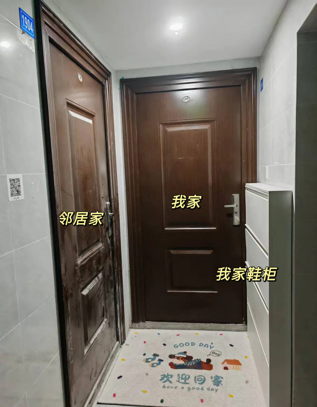 网友求助：邻居不让放鞋柜，怎么办？