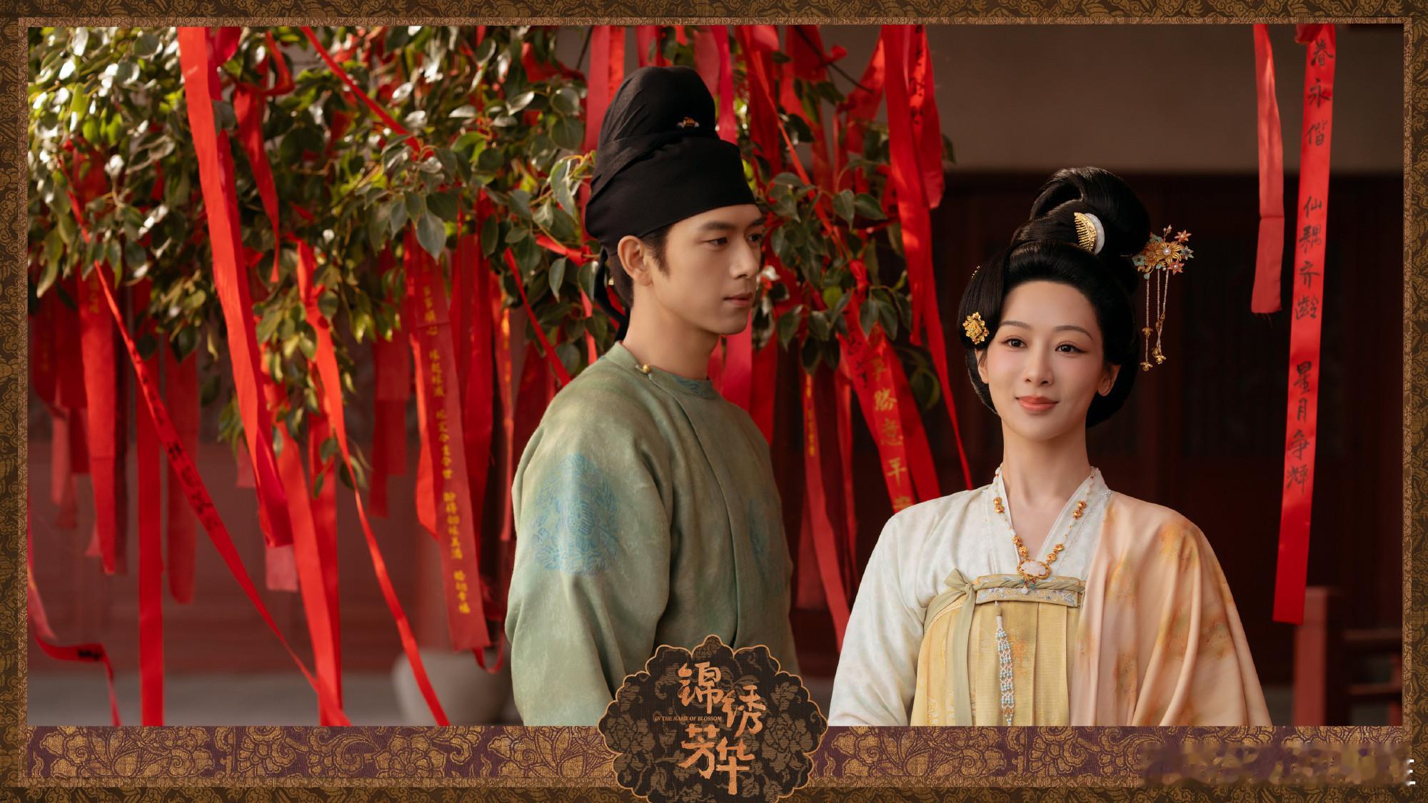 暑期档影视剧来了，期待哪部？杨紫、李现《锦绣芳华》迪丽热巴、陈星旭《枭起青壤》赵