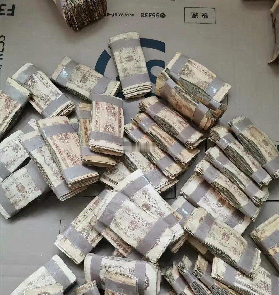 这个钱现在还能拿出来用吗