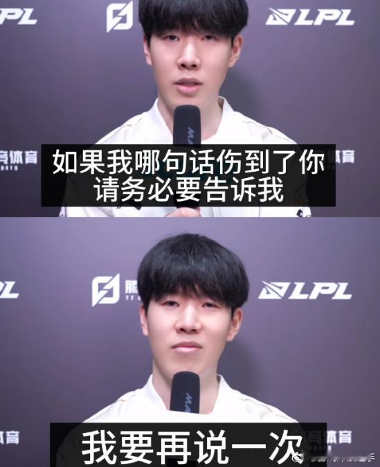 shy真的重情重义，而且说到做到，会付诸行动。他不仅是当初承诺了，现在iG喊他就