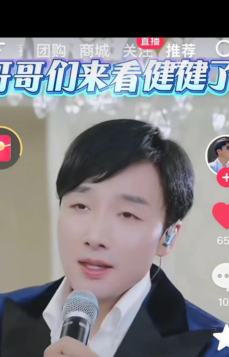 汪小菲真的跑到到小健健直播间看他，夏小健瞬间热泪盈眶，这小子勤奋努力重情义就是太