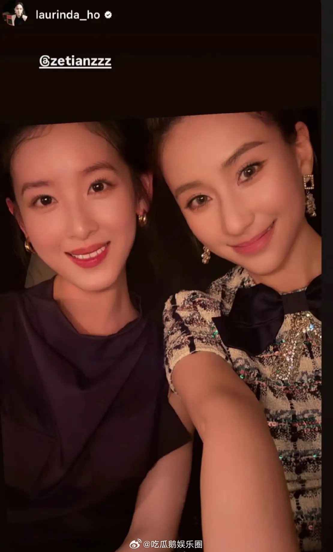 章泽天ins更新和赌王女儿何超莲合影，两位小姐姐也太好看了吧！​​​