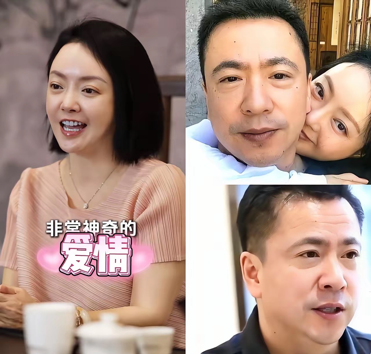 华谊欠债风波不断，夫妻恩爱表演翻车，背后玄机待人扒。前几天网上吵翻天...