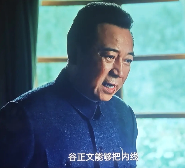 以前的谍战片中，感觉毛人凤是仅次于戴笠的特务头子，甚至比戴笠更阴险狡诈，心狠手辣