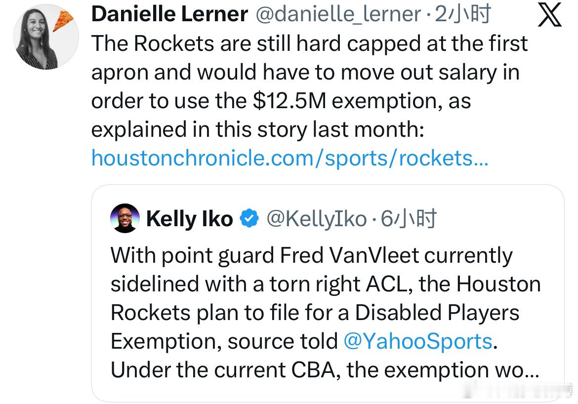 【技术贴】KellyIko：由于控球后卫弗雷德·范弗利特目前因右膝前交叉韧带撕