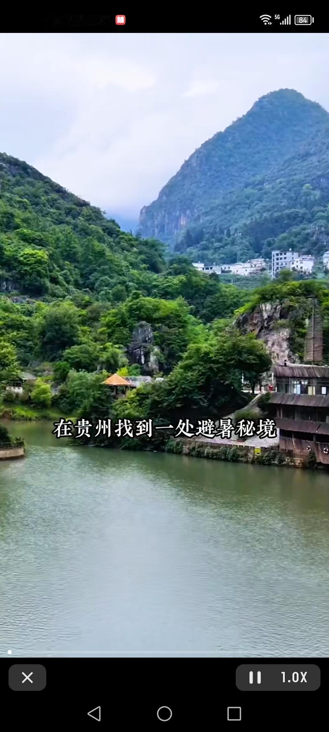 娘娘山景区简直是夏日避暑宝藏地！海拔近1300米，夏天平均气温才21度，这谁能不